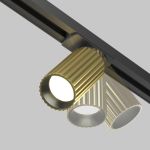 Трековое освещение Maytoni TR218-1-GU10-BS Calipso