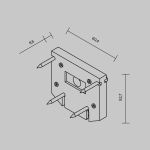 Трековое освещение Maytoni TRA034D-EC-422B Accessories for tracks Exility