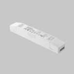 Трековое освещение Maytoni TRA160DR-150W-S Power Supply Elasity