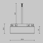 Трековое освещение Maytoni TRA172DR-100W-B Power Supply Basity