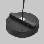 Трековое освещение Maytoni TRA172DR- 200W-DD-B Power Supply Basity