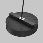 Трековое освещение Maytoni TRA172DR- 200W-DS-B Power Supply Basity