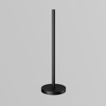 Трековое освещение Maytoni TRA184CW-R-11B Accessories for tracks Levity