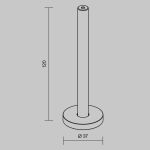 Трековое освещение Maytoni TRA184CW-R-11B Accessories for tracks Levity