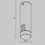 Трековое освещение Maytoni TRA200C-11B Accessories for tracks Flexity