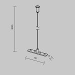 Трековое освещение Maytoni TRAM034SW-2S Accessories for tracks Exility