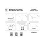 Точечные светильники Lightstar 052026 Binoco Uno