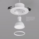 Точечные светильники Denkirs DK3028-WH DK3028