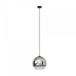 Подвесные светильники Nowodvorski 7606 Globe Plus M
