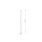 Комплектующие Nowodvorski 10253 Cameleon Laser 750
