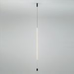 Подвесные светильники Nowodvorski 10857 Vertic Led