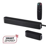 Трековое освещение NovoTech 359453 EASY