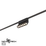Трековое освещение NovoTech 359464 EASY