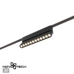 Трековое освещение NovoTech 359465 EASY