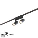 Трековое освещение NovoTech 359469 EASY