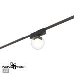 Трековое освещение NovoTech 359474 EASY
