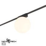 Трековое освещение NovoTech 359478 EASY