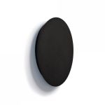 Настенные светильники Nowodvorski 7634 Ring Led S