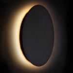 Настенные светильники Nowodvorski 7634 Ring Led S