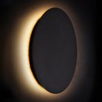 Настенные светильники Nowodvorski 7636 Ring Led L