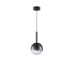 Подвесные светильники iLedex 8615P-1M BK-SM Aura