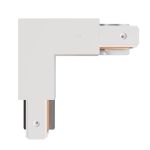 Трековое освещение Arte Lamp A120333P track accessories