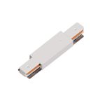 Трековое освещение Arte Lamp A130333P track accessories