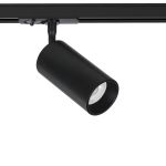 Трековое освещение Arte Lamp A1336PL-1BK AERO