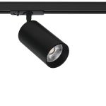 Трековое освещение Arte Lamp A1337PL-1BK AERO