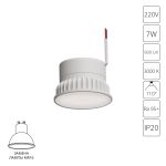 Лампочки Arte Lamp A23070-3K ORE