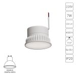 Лампочки Arte Lamp A23070-4K ORE