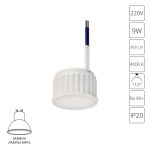 Лампочки Arte Lamp A23090-4K ORE