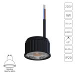 Лампочки Arte Lamp A24190-4K ORE