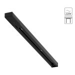 Трековое освещение Arte Lamp A540306 track accessories