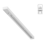 Трековое освещение Arte Lamp A540333 track accessories