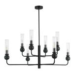 Люстры ST Luce SL1244.403.08 MEDEA