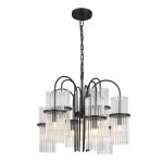 Люстры ST Luce SL6145.403.09 TASSE