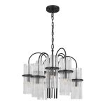 Люстры ST Luce SL6145.403.09 TASSE