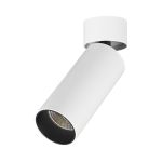 Точечные светильники ST Luce ST171.532.07 Накладные светильники