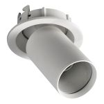 Точечные светильники ST Luce ST759.508.01 Встраиваемые светильники