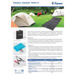 Уличные светильники Feron 32233