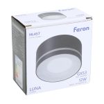 Точечные светильники Feron 51347