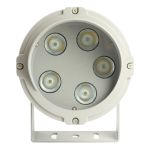 Уличные светильники Feron 51781 LL-700