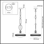 Подвесные светильники Odeon Light 5441/1 KREMA