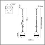 Подвесные светильники Odeon Light 5441/1A KREMA
