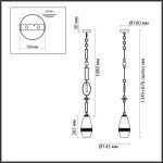 Подвесные светильники Odeon Light 5441/1B KREMA