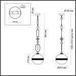 Подвесные светильники Odeon Light 5441/1C KREMA