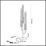 Настольные лампы Odeon Light 5449/9TL KOLOS