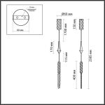 Подвесные светильники Odeon Light 5459/4L KOLOS