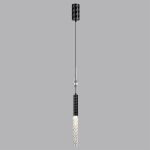 Подвесные светильники Odeon Light 5459/4L KOLOS